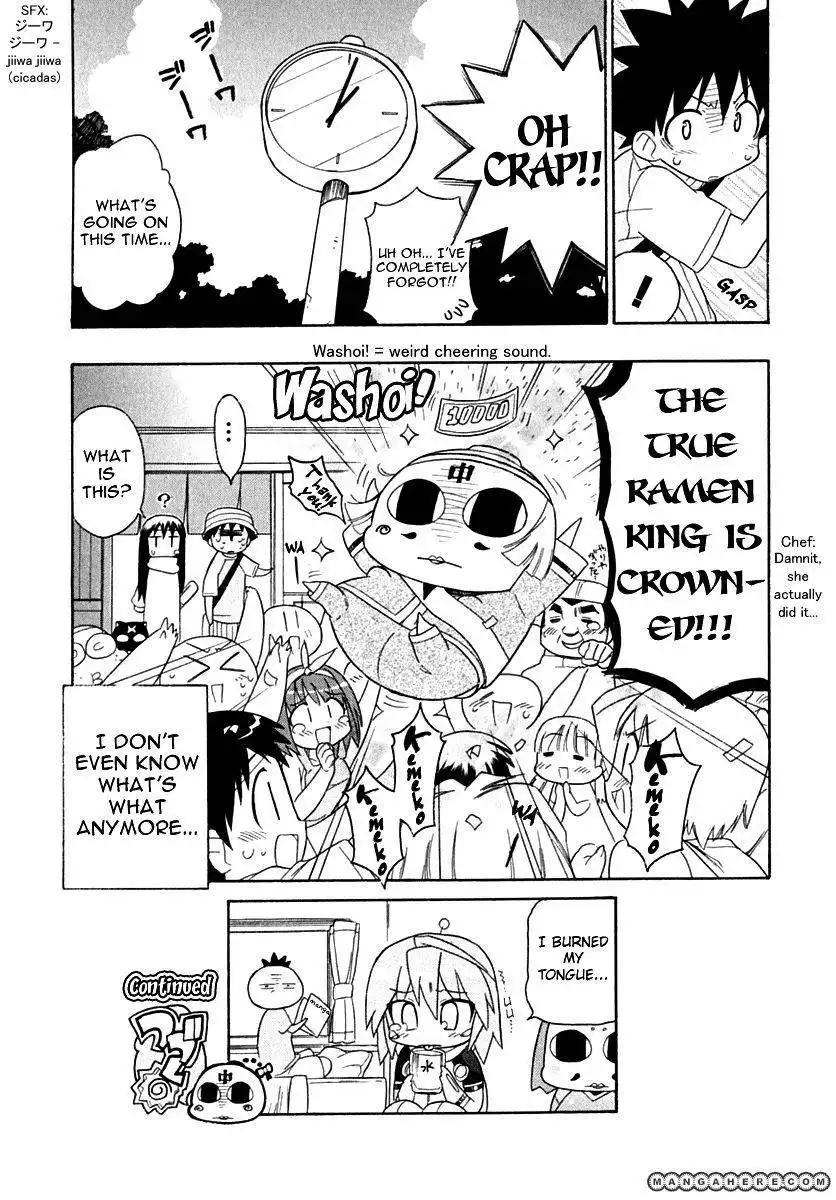 Kemeko DX! Chapter 11 24